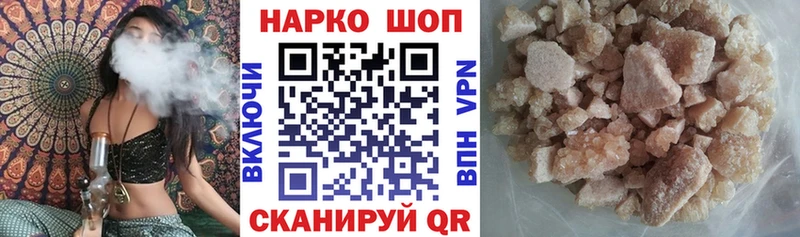 Купить наркотик Свирск ГАШ  Марихуана  Меф мяу мяу 