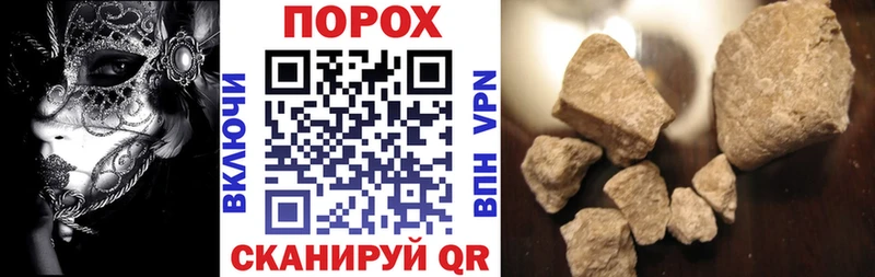 АМФЕТАМИН 97%  Свирск 