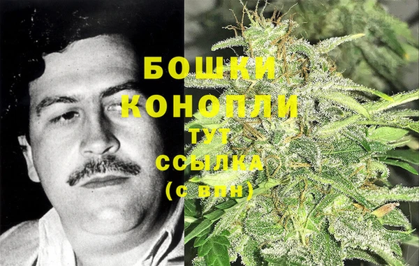 марки nbome Михайловка