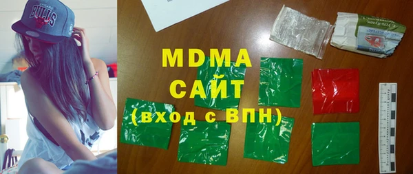 MESCALINE Михайлов