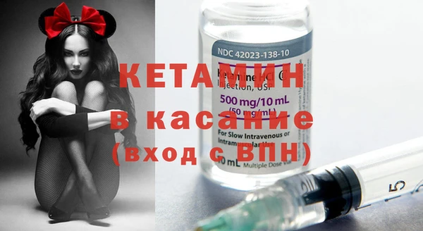 дистиллят марихуана Михайловск