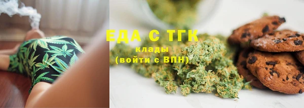 марки nbome Михайловка