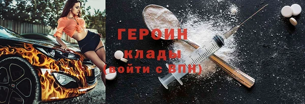 МДПВ Снежинск