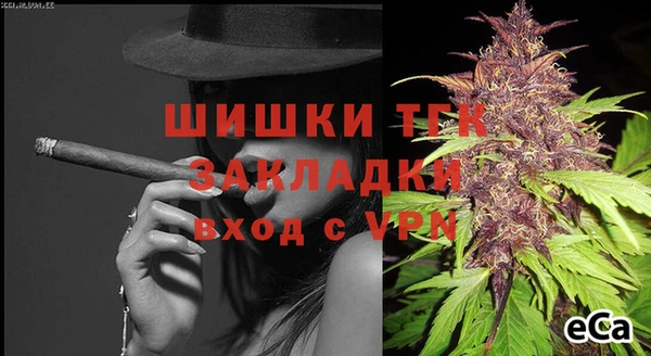 марки nbome Михайловка