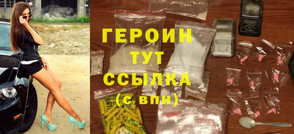 MESCALINE Михайлов