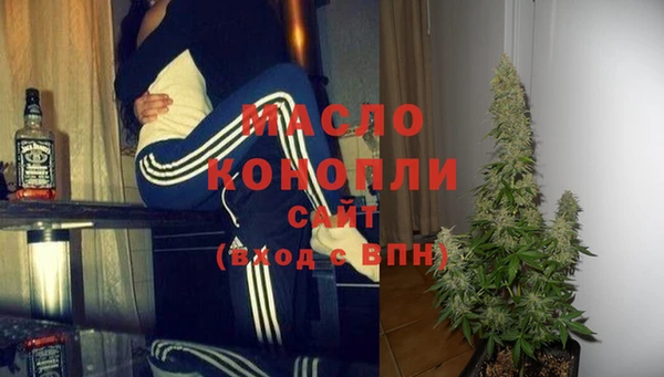 MESCALINE Михайлов