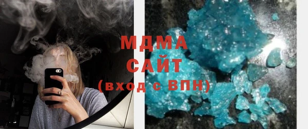 MESCALINE Михайлов