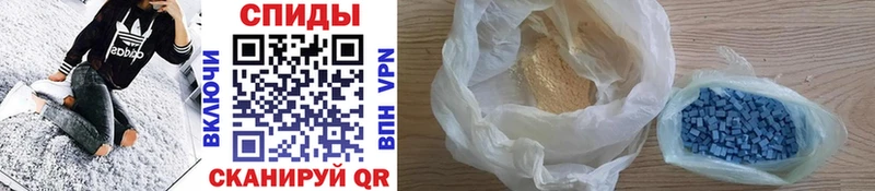 KRAKEN ТОР  Свирск  Метамфетамин Methamphetamine  даркнет сайт 