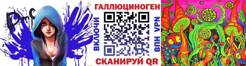 Псилоцибиновые грибы Psilocybe  где можно купить наркотик  mega ссылка  Свирск 