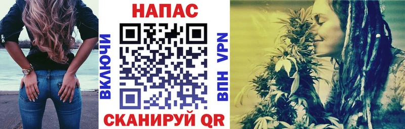 Каннабис LSD WEED  что такое   Свирск 
